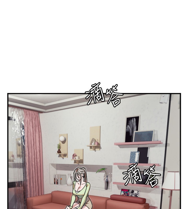 第39话-主人检查身体的日子-守护天使-抹巧饼乾（第3张）