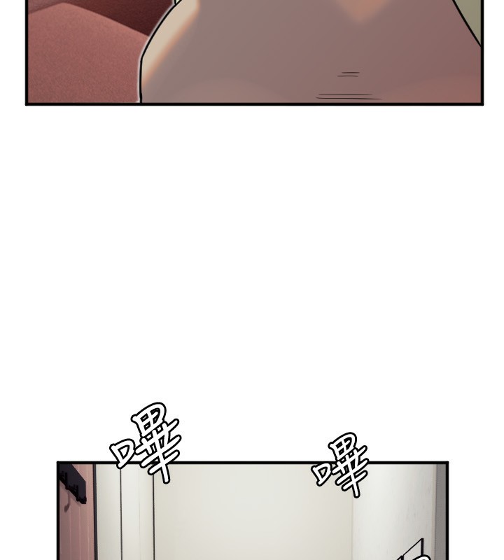 第39话-主人检查身体的日子-守护天使-抹巧饼乾（第9张）