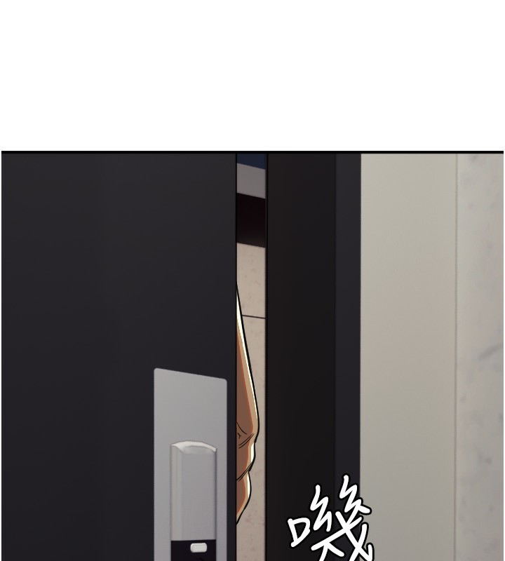 第39话-主人检查身体的日子-守护天使-抹巧饼乾（第11张）