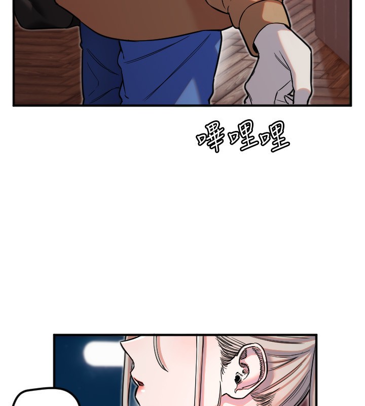 第39话-主人检查身体的日子-守护天使-抹巧饼乾（第15张）