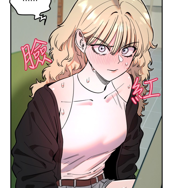 第42话-傲娇女最强助攻!-守护天使-抹巧饼乾（第10张）