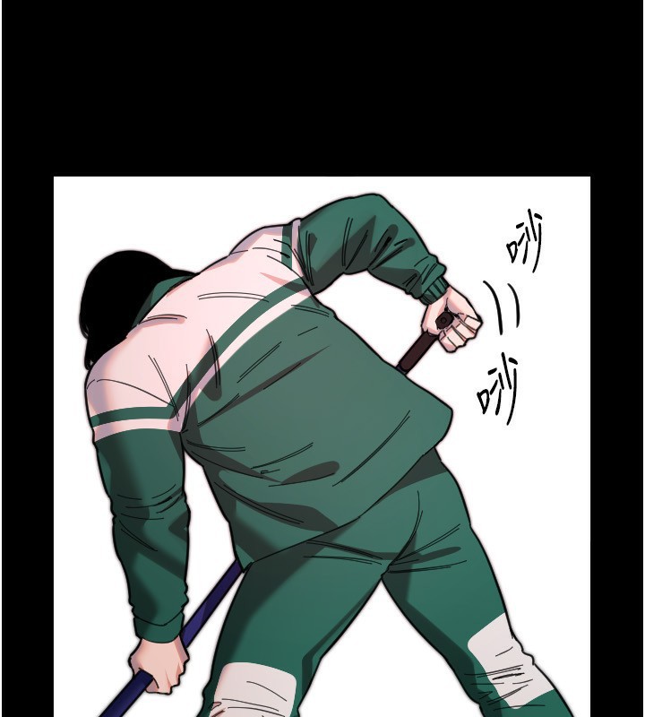 第43话-你&hellip;喜欢思允吗?-守护天使-抹巧饼乾（第25张）