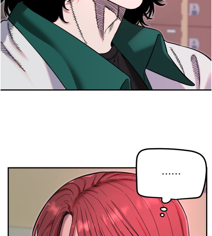第46话-我可以立刻帮你「解决」&hearts;-守护天使-抹巧饼乾（第24张）