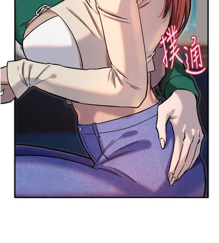 第47话-令人想侵犯的性感尤物-守护天使-抹巧饼乾（第4张）