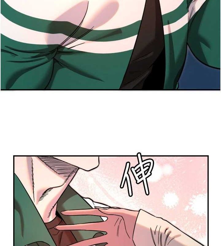 第47话-令人想侵犯的性感尤物-守护天使-抹巧饼乾（第6张）