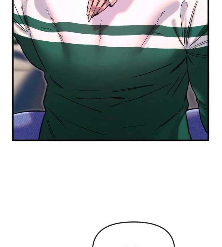 第47话-令人想侵犯的性感尤物-守护天使-抹巧饼乾（第8张）