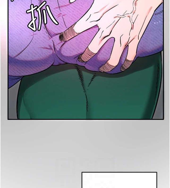 第47话-令人想侵犯的性感尤物-守护天使-抹巧饼乾（第23张）