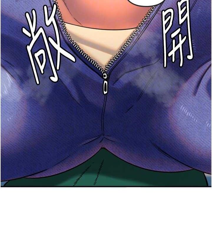 第47话-令人想侵犯的性感尤物-守护天使-抹巧饼乾（第27张）
