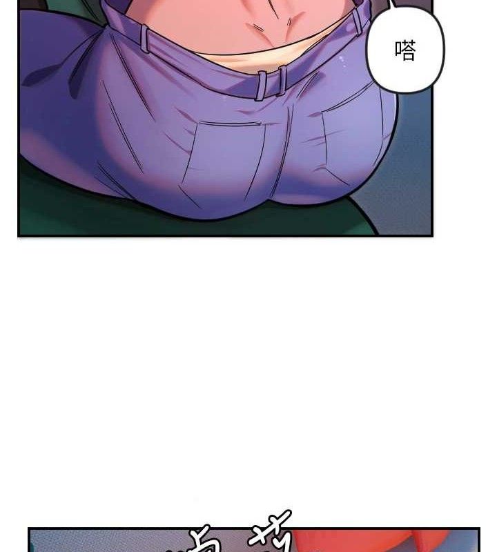 第47话-令人想侵犯的性感尤物-守护天使-抹巧饼乾（第29张）