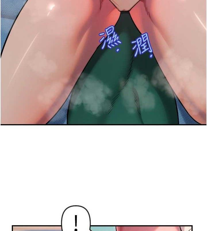 第47话-令人想侵犯的性感尤物-守护天使-抹巧饼乾（第33张）