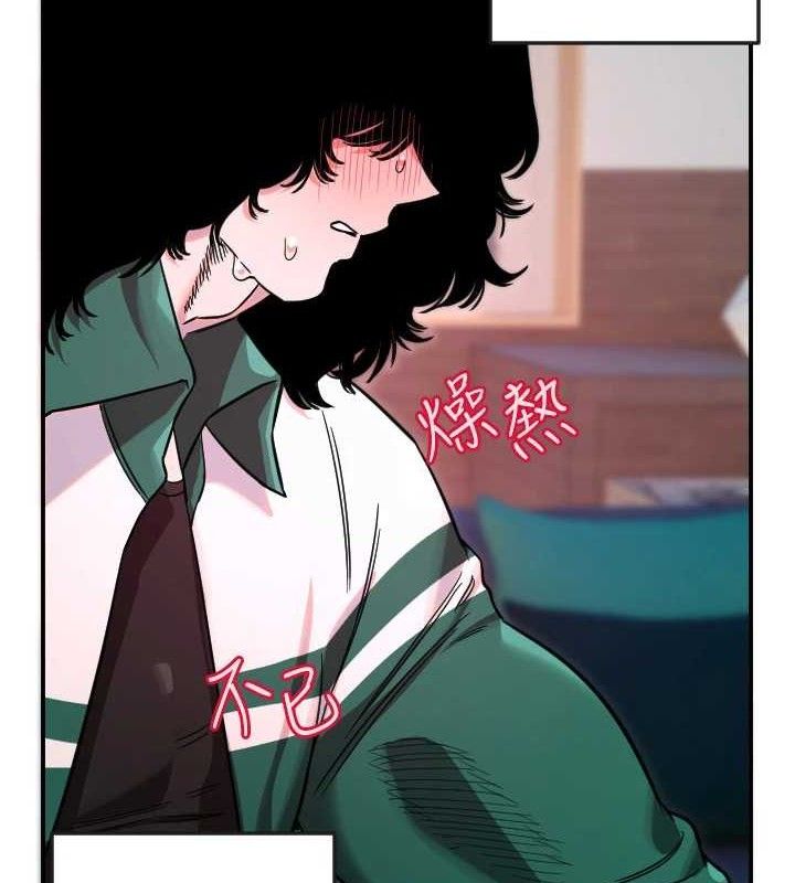 第47话-令人想侵犯的性感尤物-守护天使-抹巧饼乾（第37张）