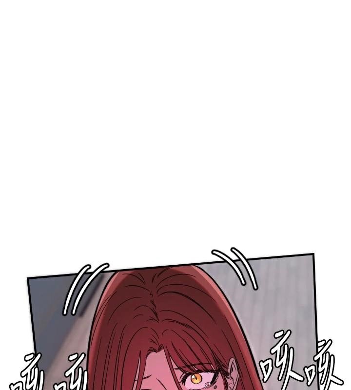 第48话-这次要射在里面哦♥-守护天使-抹巧饼乾（第3张）