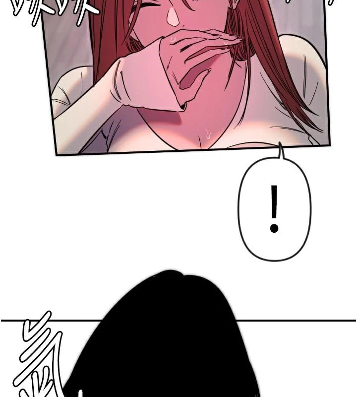 第48话-这次要射在里面哦&hearts;-守护天使-抹巧饼乾（第4张）