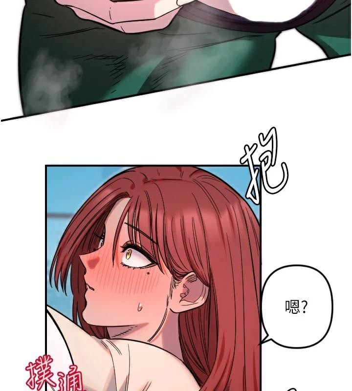 第48话-这次要射在里面哦&hearts;-守护天使-抹巧饼乾（第11张）