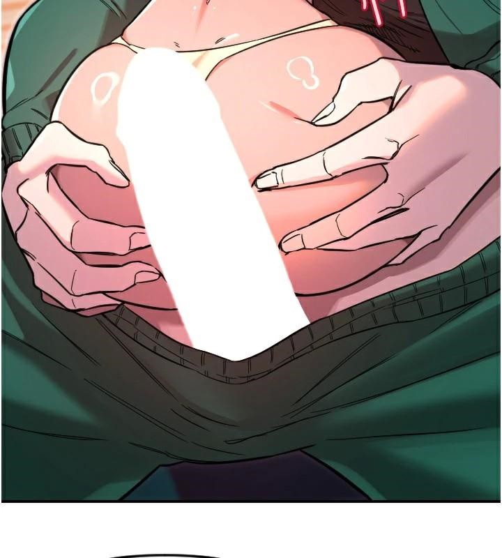 第48话-这次要射在里面哦&hearts;-守护天使-抹巧饼乾（第13张）