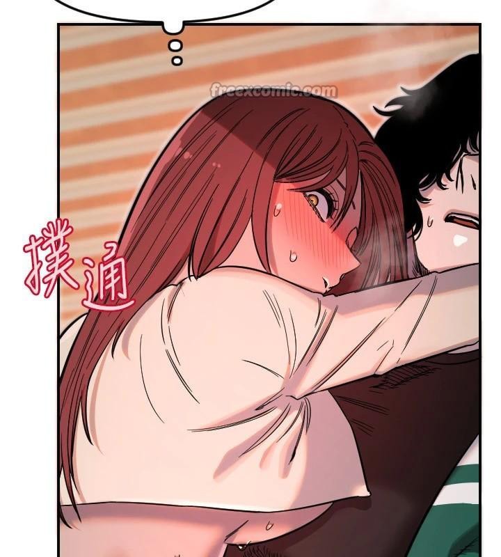 第48话-这次要射在里面哦&hearts;-守护天使-抹巧饼乾（第15张）