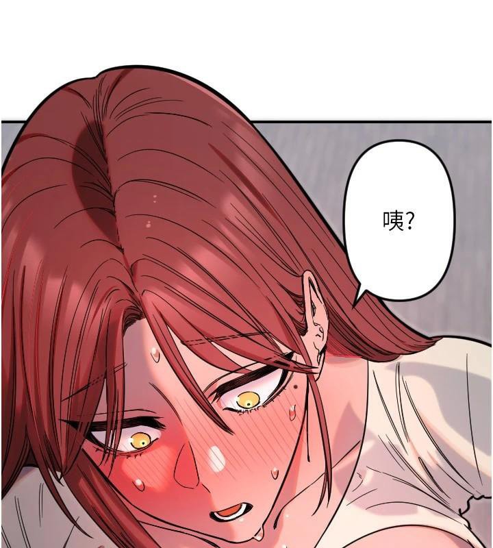 第48话-这次要射在里面哦&hearts;-守护天使-抹巧饼乾（第18张）