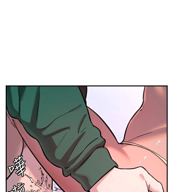 第48话-这次要射在里面哦&hearts;-守护天使-抹巧饼乾（第32张）
