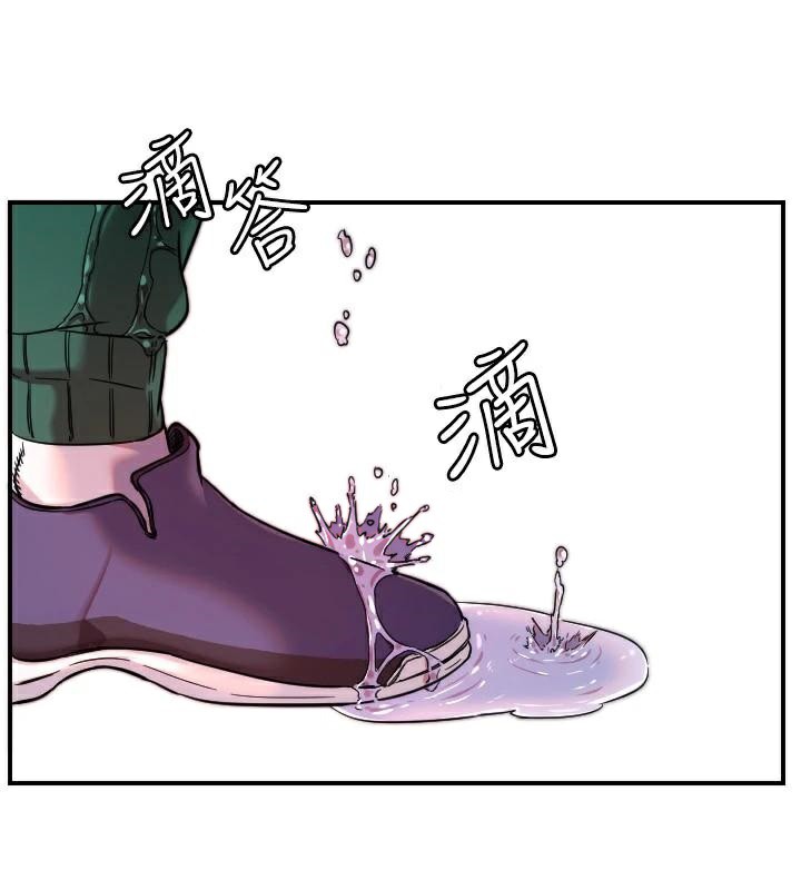 第48话-这次要射在里面哦&hearts;-守护天使-抹巧饼乾（第35张）