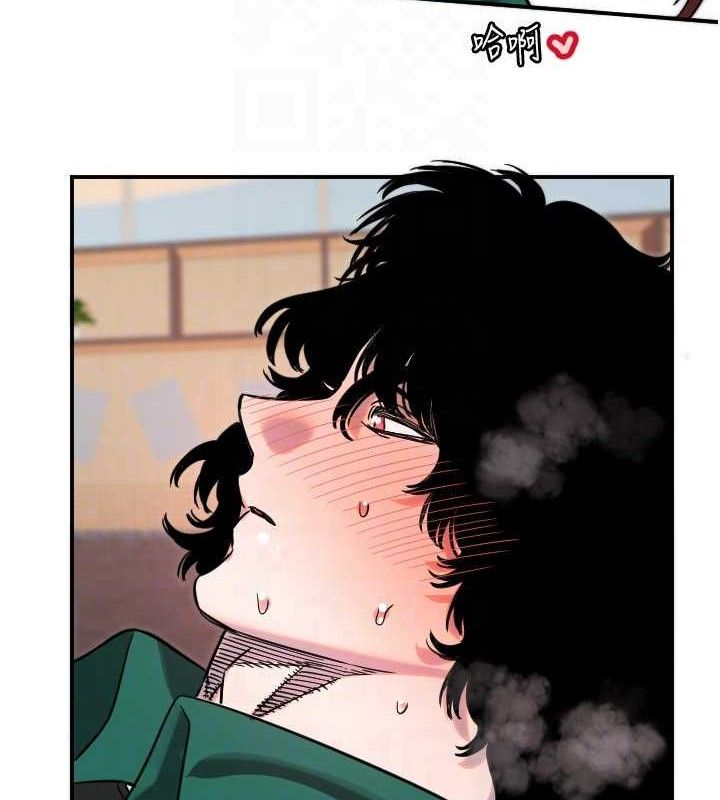 第49话-让你见识姐姐的厉害!-守护天使-抹巧饼乾（第25张）