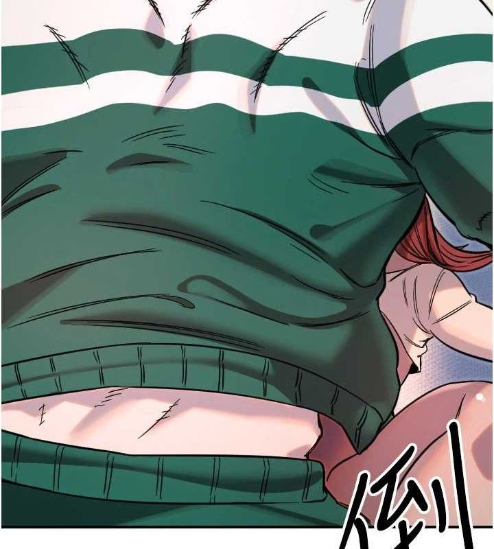 第49话-让你见识姐姐的厉害!-守护天使-抹巧饼乾（第32张）