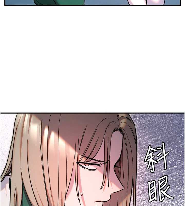 第51话-情侣装大作战&hearts;-守护天使-抹巧饼乾（第19张）