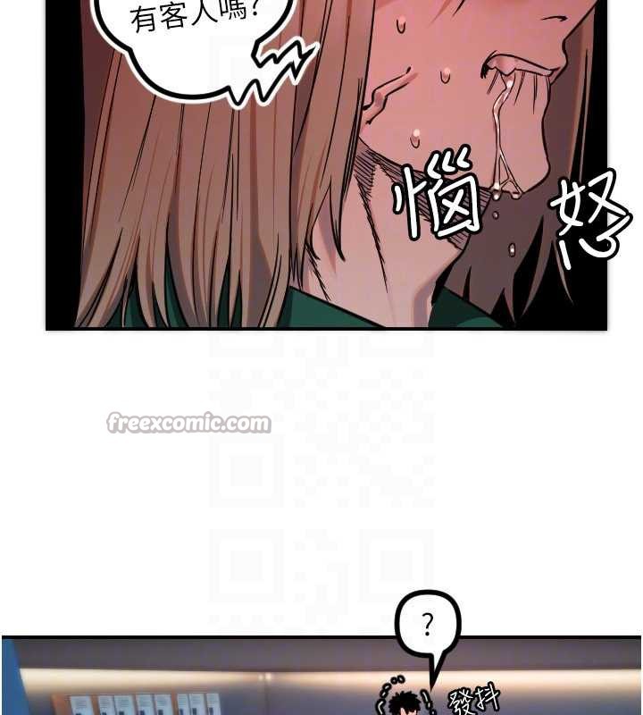 第51话-情侣装大作战&hearts;-守护天使-抹巧饼乾（第28张）
