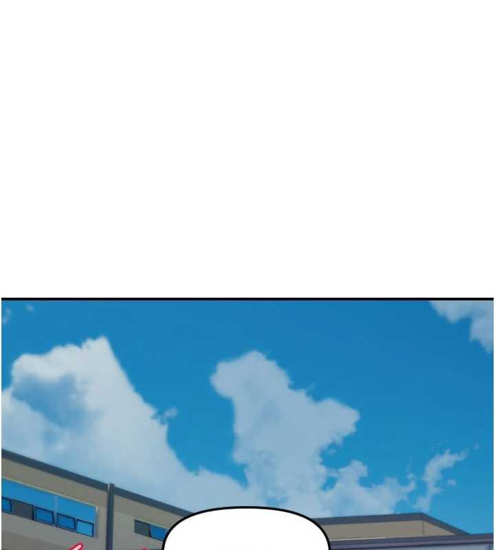 第52话-想知道你的答案-守护天使-抹巧饼乾（第3张）