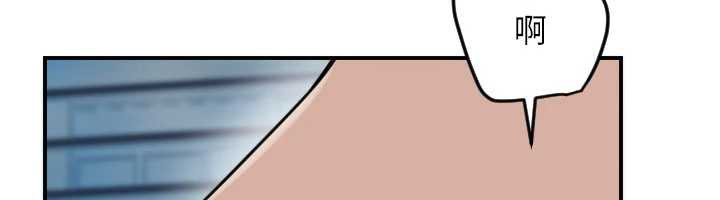 第52话-想知道你的答案-守护天使-抹巧饼乾（第20张）