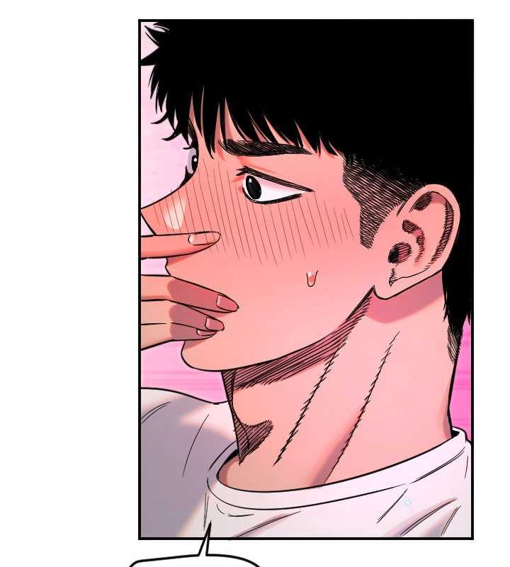 第52话-想知道你的答案-守护天使-抹巧饼乾（第22张）