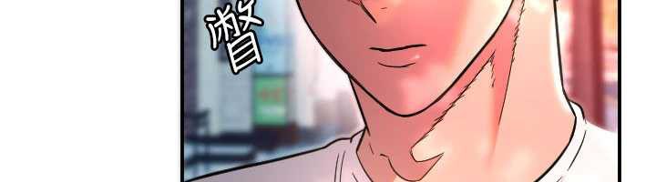 第52话-想知道你的答案-守护天使-抹巧饼乾（第36张）