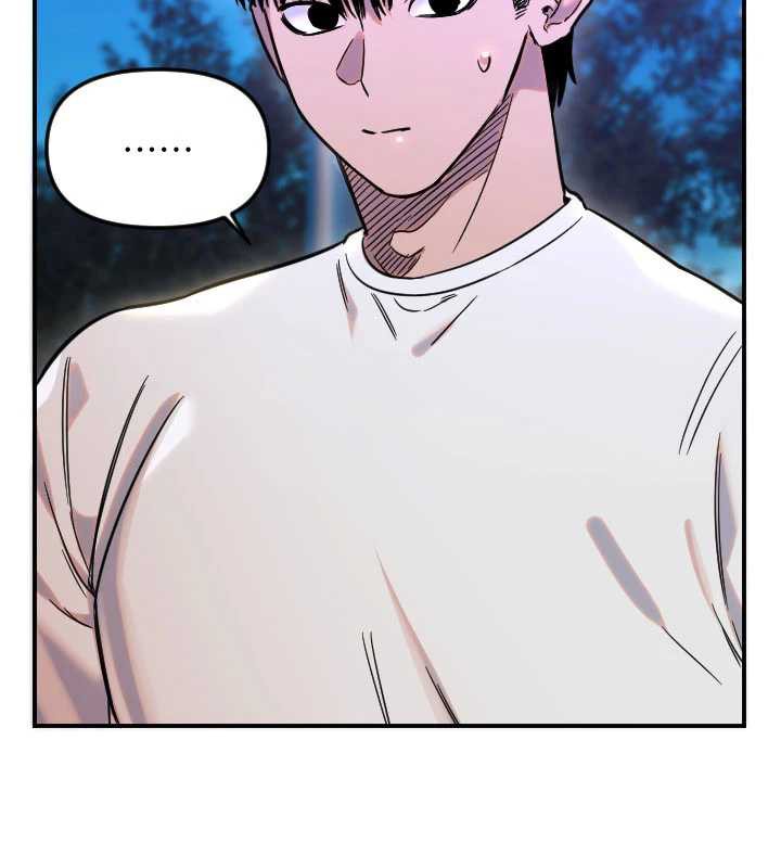 第53话-暧昧让我变贪心了-守护天使-抹巧饼乾（第13张）