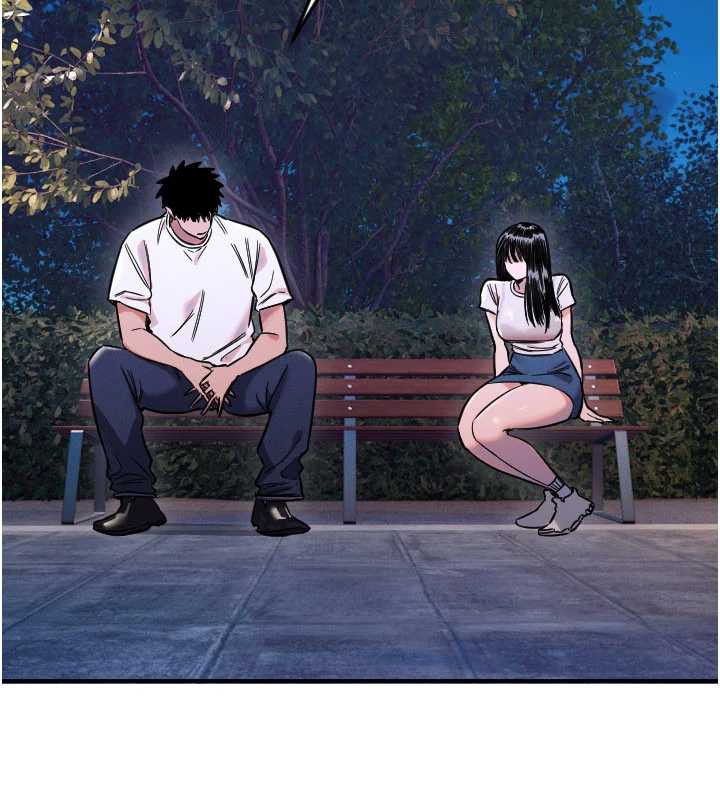第53话-暧昧让我变贪心了-守护天使-抹巧饼乾（第18张）