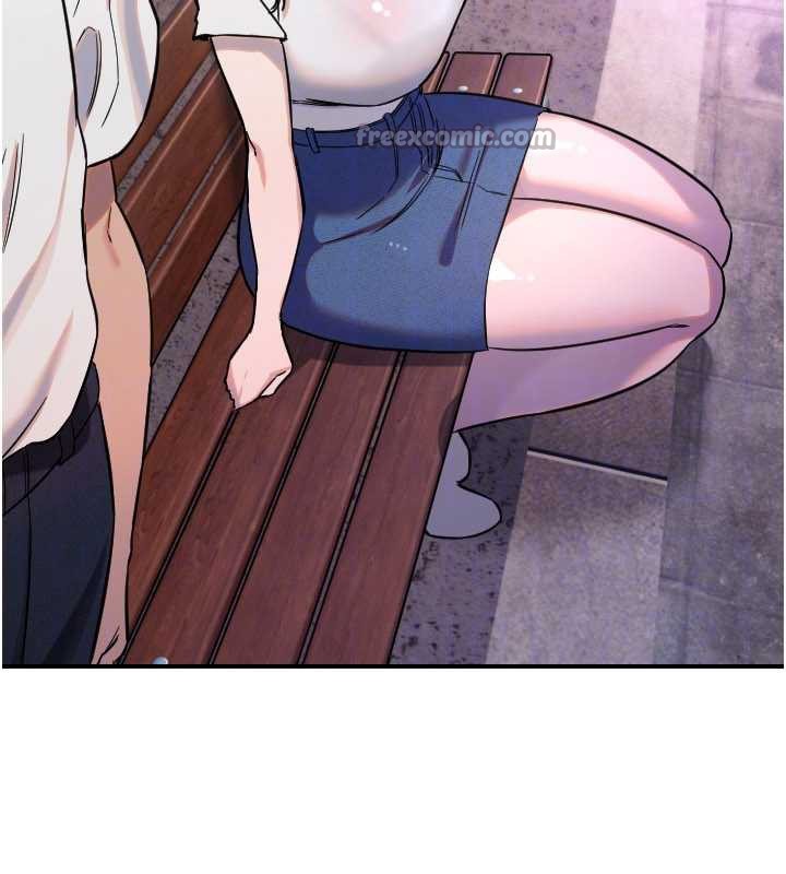 第53话-暧昧让我变贪心了-守护天使-抹巧饼乾（第30张）