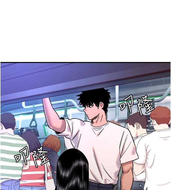 第53话-暧昧让我变贪心了-守护天使-抹巧饼乾（第35张）