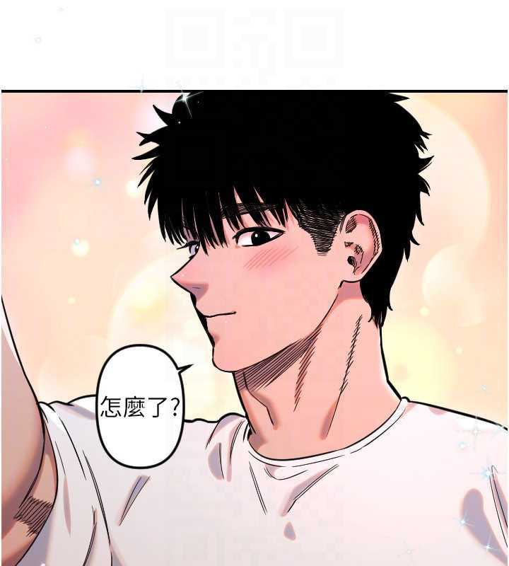 第53话-暧昧让我变贪心了-守护天使-抹巧饼乾（第47张）