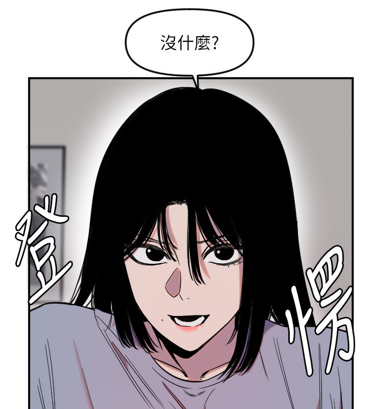 第54话-男人粗大又结实的地方&hearts;-守护天使-抹巧饼乾（第3张）