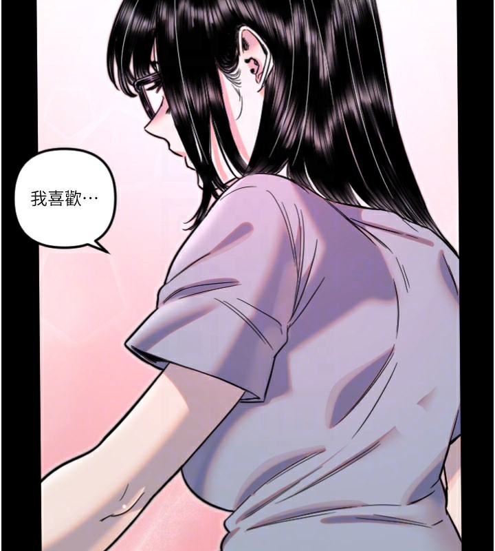 第54话-男人粗大又结实的地方&hearts;-守护天使-抹巧饼乾（第27张）