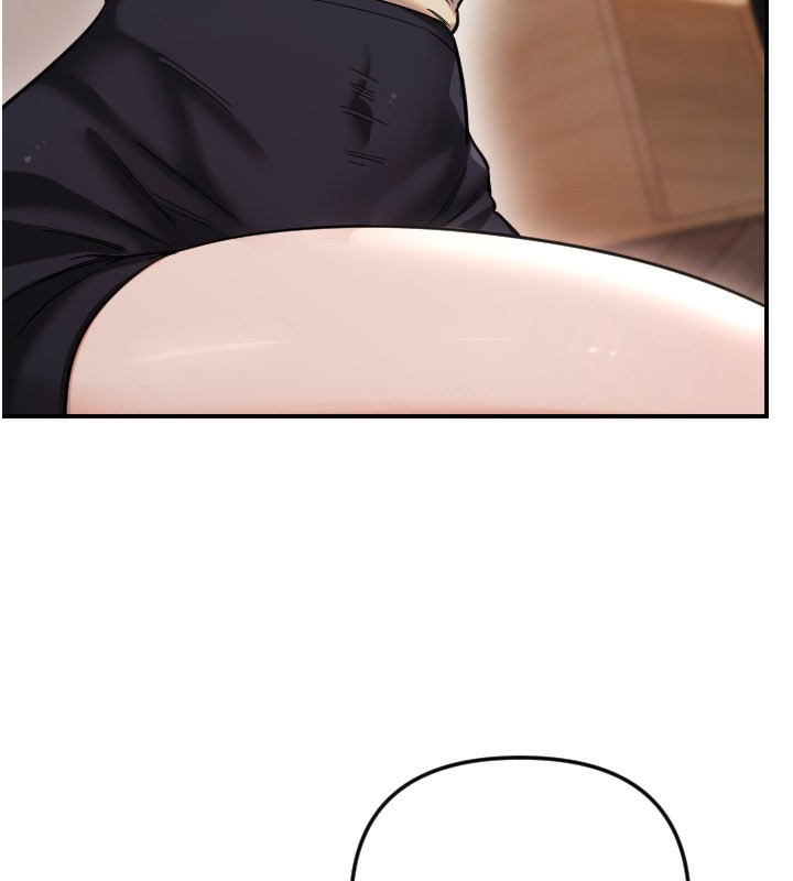 第54话-男人粗大又结实的地方&hearts;-守护天使-抹巧饼乾（第33张）