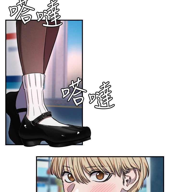 第55话-我的下半身只对妳有反应-守护天使-抹巧饼乾（第7张）