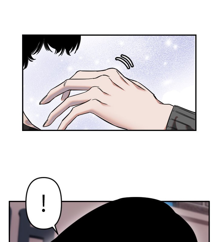 第55话-我的下半身只对妳有反应-守护天使-抹巧饼乾（第23张）