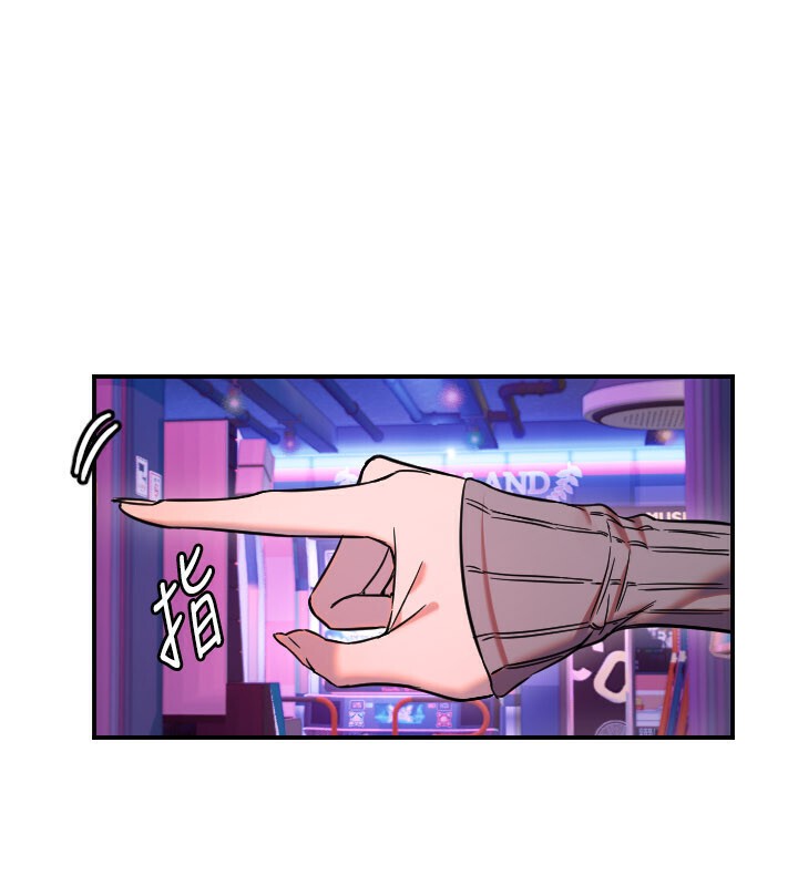 第56话-要不要用其他「姿势」拍?-守护天使-抹巧饼乾（第5张）