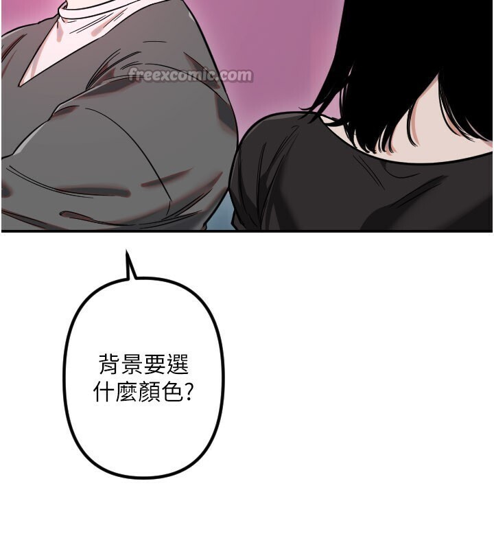 第56话-要不要用其他「姿势」拍?-守护天使-抹巧饼乾（第15张）