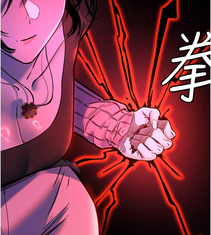 第56话-要不要用其他「姿势」拍?-守护天使-抹巧饼乾（第24张）