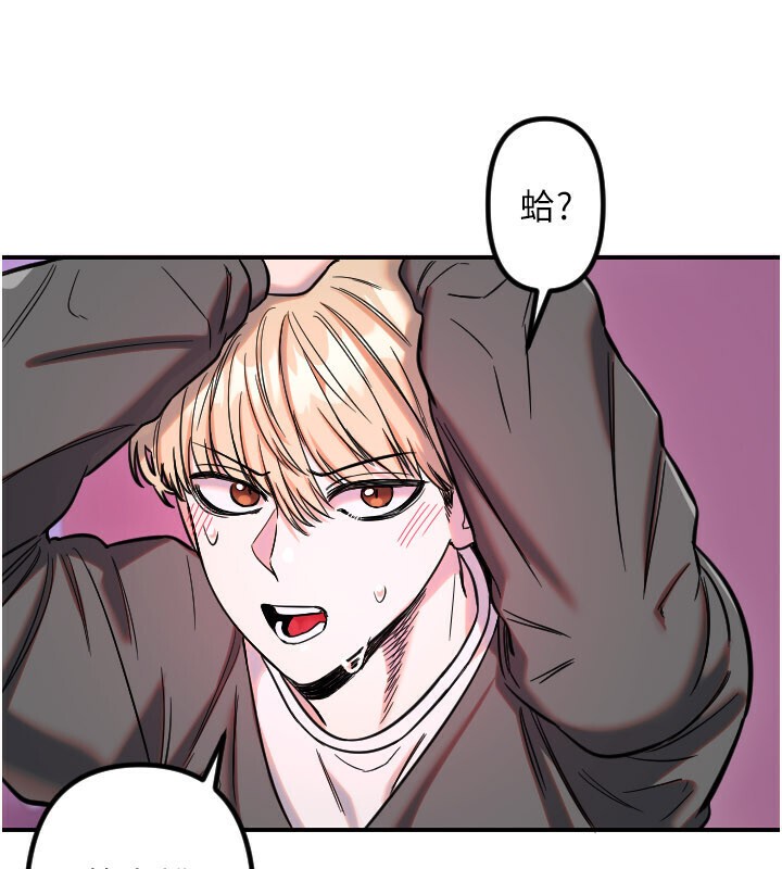 第56话-要不要用其他「姿势」拍?-守护天使-抹巧饼乾（第35张）