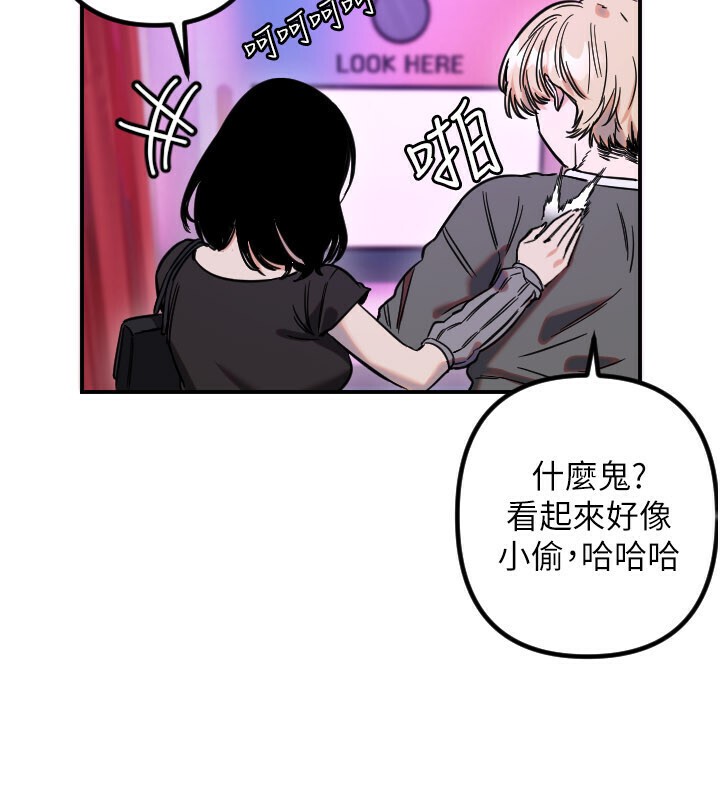 第56话-要不要用其他「姿势」拍?-守护天使-抹巧饼乾（第59张）