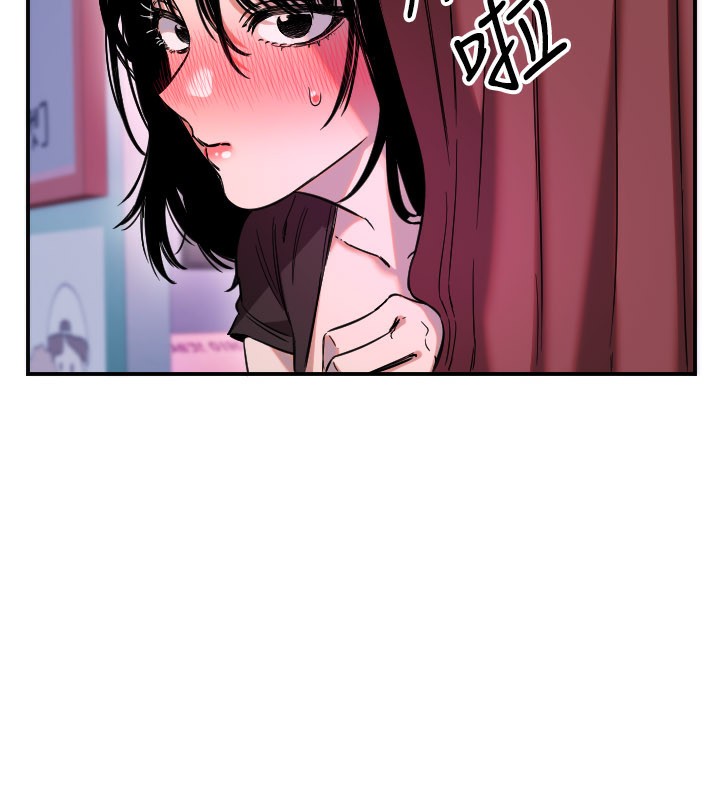 第58话-我还想要更多&hearts;-守护天使-抹巧饼乾（第11张）