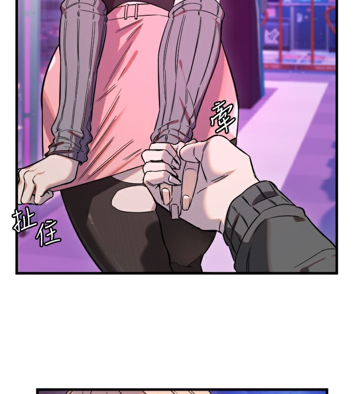第58话-我还想要更多&hearts;-守护天使-抹巧饼乾（第21张）