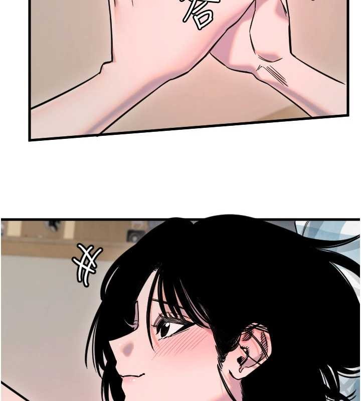 第59话-想让她看见我帅气的样子-守护天使-抹巧饼乾（第4张）