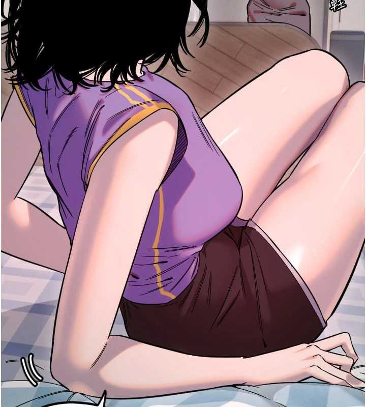 第59话-想让她看见我帅气的样子-守护天使-抹巧饼乾（第7张）